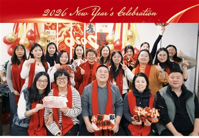 Selamat Tahun Baru 2026