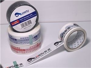 BOPP Packing Tape Dapat Mencetak LOGO Perusahaan Anda
